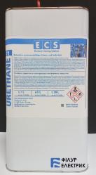 Покриття Urethane-Clear-71-5L - Поліуретанове вологозахисне покриття прозоре, рідина, 5,0 л/4,0 кг