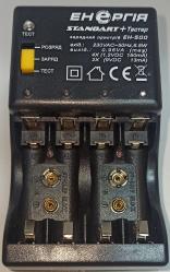 Зарядное устройство ЕН-500 ЗУ для аккумуляторов AAA(R03)/AA(R6)/9V(крона)