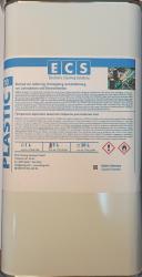 Покрытие PLASTIC 70 5L - Акриловое влагозащитное покрытие прозрачное, жидкость, 5,0 л/4,4 кг