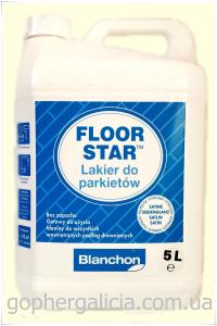 Blanchon Floor Star (5L)