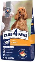 Сухий корм для дорослих собак середніх та великих порід Club 4 Paws Преміум Adult LIGHT Контроль ваги з високим вмістом індички 5 кг (B45711)