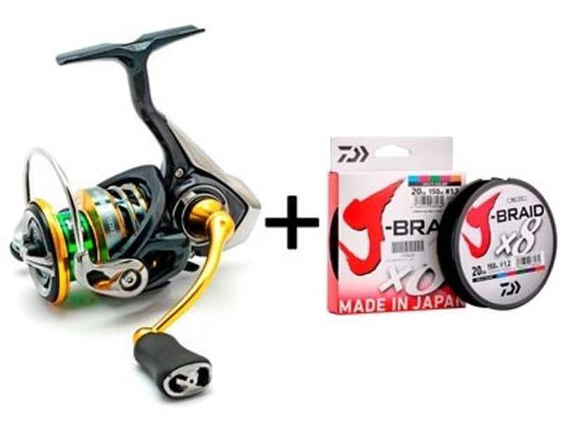  Рибальські комплекти