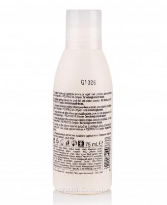 Щоденний шампунь для жорсткого, кучерявого та кучерявого волосся Relax Shampoo 2/S1, 75 мл.