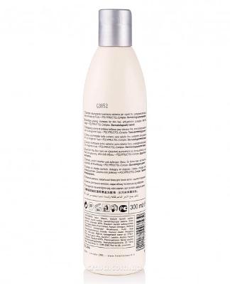 Ежедневный шампунь для объема тонких волос Volume Shampoo 2/S3, 300 мл.