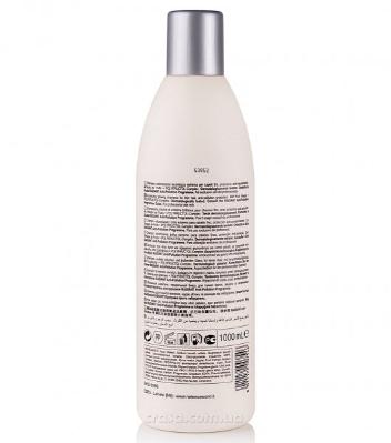 Щоденний шампунь для нормального волосся Daily Shampoo 2/S2, 1000 мл.