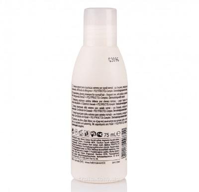 Ежедневный шампунь для нормальных волос Daily Shampoo 2/S2, 75 мл.