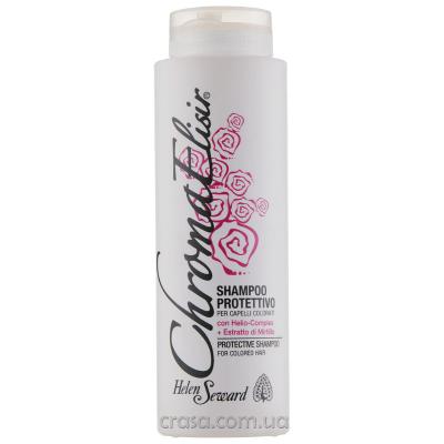 Защитный шампунь для окрашенных волос Helen Seward Protective shampoo Chroma Elisir, 250 мл.