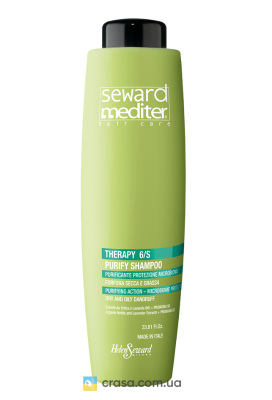 Очищающий шампунь против перхоти для жирной кожи головы и волос Purifying Shampoo 6/S1, 1000 мл