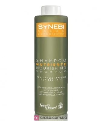 Поживний шампунь для сухого волосся Helen Seward Synebi Nourishing shampoo, 1000 мл.