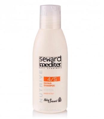 Восстанавливающий, питательный шампунь для сухих волос Nutrive Shampoo 4/S, 75 мл.