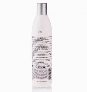 Зволожуючий шампунь для фарбованого волосся Helen Seward Hydrating Shampoo 5/S, 300 мл.