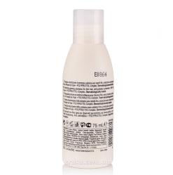 Щоденний шампунь для нормального волосся Daily Shampoo 2/S2, 75 мл.