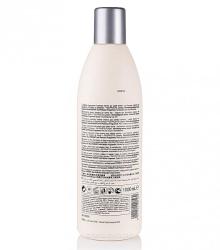 Щоденний шампунь для жорсткого, кучерявого та кучерявого волосся Relax Shampoo 2/S1, 300 мл.