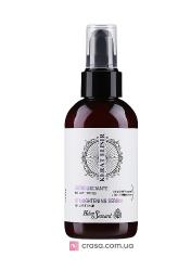 Регенерирующая выпрямляющая сыворотка для непослушных волос Helen Seward Kerat Elisir Straightening Serum, 125 мл.