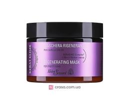 Регенерирующая маска для волос против курчавости Helen Seward Kerat Elisir Regenerating Mask, 250 мл.
