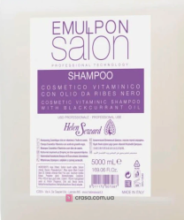 Шампунь после химических процедур с экстрактами фруктов - Emulpon Salon Vitaminic Shampoo, 5000 мл.