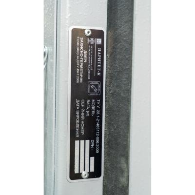 Двері металеві герметично-захисні 900*2000 LK з механічним кодовим замком