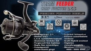 Котушка By Dome Team Feeder Carp Fighter LCS 4000