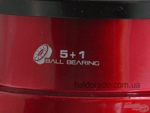 Катушка Haldorado Master Carp LCS 5500 5+1п. 4.6:1передат