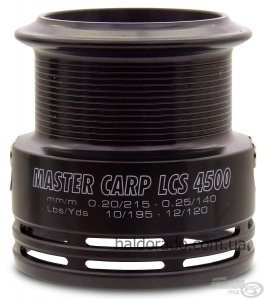 Шпуля Haldorado Master Carp LCS 4500