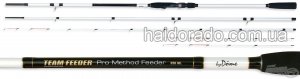 Фидер Haldorado Pro Method 350ML 20-50 гр