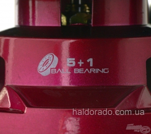 Катушка Haldorado Master Carp LCS Pro 5000 5+1п. 4.6:1передат