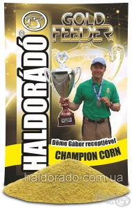 Прикормка Чемпіонська кукуруза Haldorado Золотий фідер  1кг