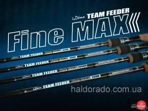 Фидер Haldorado Fine Max 360MH