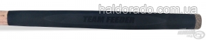Фидер Haldorado Fine Max 420H