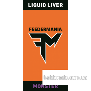 Арома LIQUID LIVER (Жидкая Печень) MONSTER Feedermania
