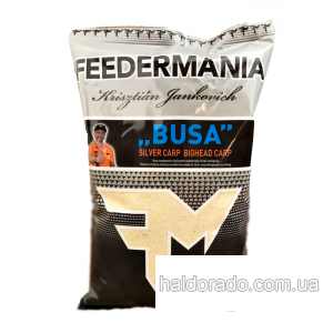 Прикормка Feedermania BUSA(Толстолоб)  1 кг.