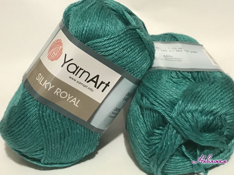 Royal silk. YARNART Silky Royal. Silky Royal 439 изумруд. Ярн арт силки Роял. Пряжа YARNART Silky Royal (ЯРНАРТ Силк Роял) 1 моток цвет 445.