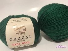 Baby wool gazzal-814