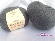 Baby wool gazzal-818