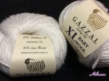 XL baby wool gazzal-801