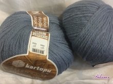 Merino wool Kartopu-645