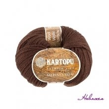 Merino wool Kartopu-892