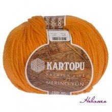 Merino wool Kartopu-315
