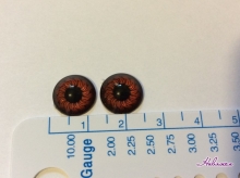 Глазки №842 живые клеевые карие 0.8см
