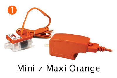 Мини-помпа ASPEN Mini и Maxi Orange