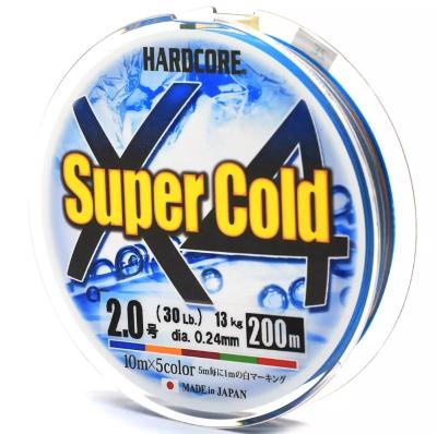 Шнур Duel Hardcore Super Cold X4 200m 8.0kg 5Color #1.0