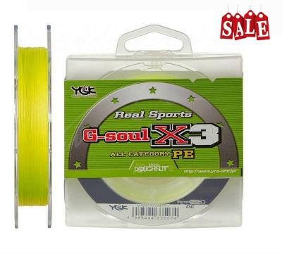 Шнур YGK G-soul X3 - 100m #1.5/25lb світло-жовтий SALE