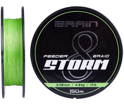 Шнур Brain Storm 8X (lime) 150m 0.14mm 20lb/9.0kg