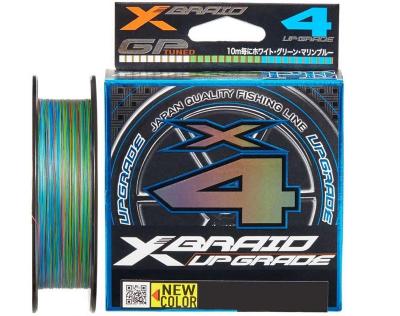 Шнур YGK X-Braid Upgrade X4 (3 col) 150m #0.4/0.104mm 8lb/3.6kg