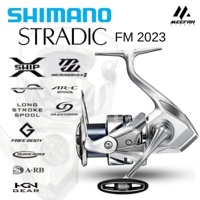Катушка Shimano Stradic FM C3000HG 5.8:1 6+1