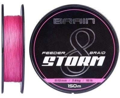 Шнур Brain Storm 8X (pink) 150m 0.06mm 8lb/3.8kg