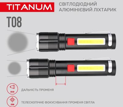 Портативный светодиодный фонарик TITANUM TLF-T08 700Lm 6500K