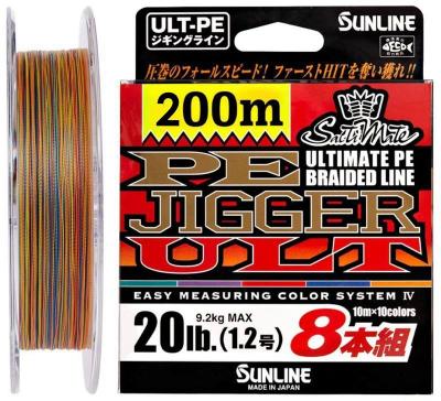 Шнур Sunline PE-Jigger ULT X8 200m (multicolor) #2.5 40Lb