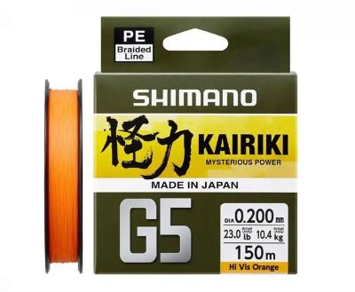 Шнур Shimano Kairiki G5 (Hi-Vis Orange) 150m 0.20mm 10.4kg