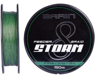 Шнур Brain Storm 8X (green) 150m 0.08mm 11lb/4.8kg